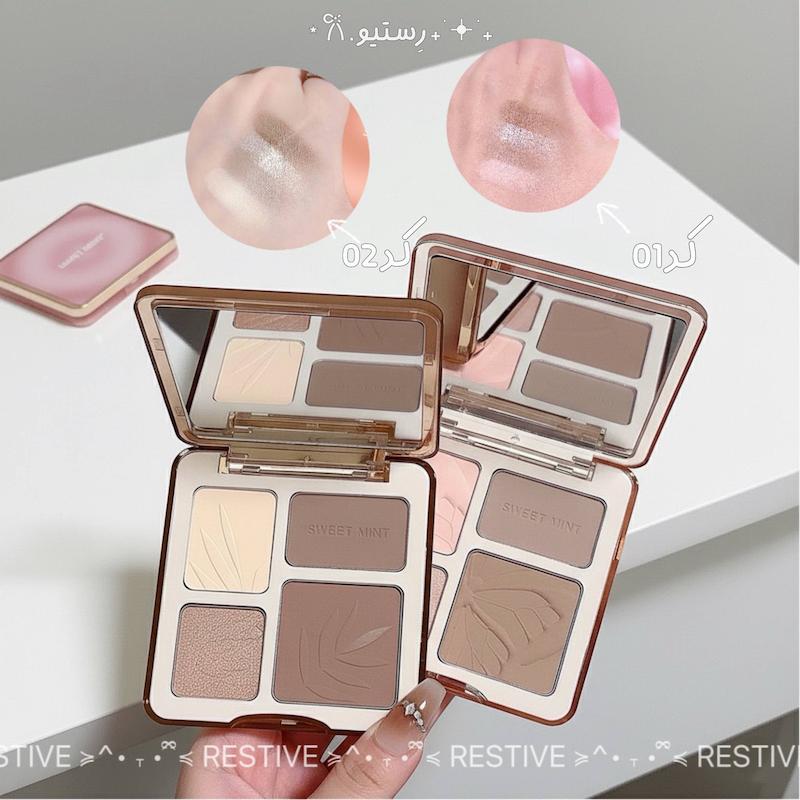 پلت کانتورو هایلایتر وارداتی sweet mint