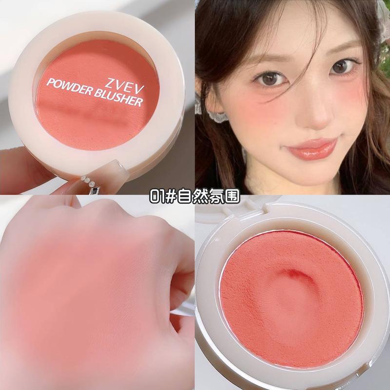رژگونه ابری پددار  ZVEV