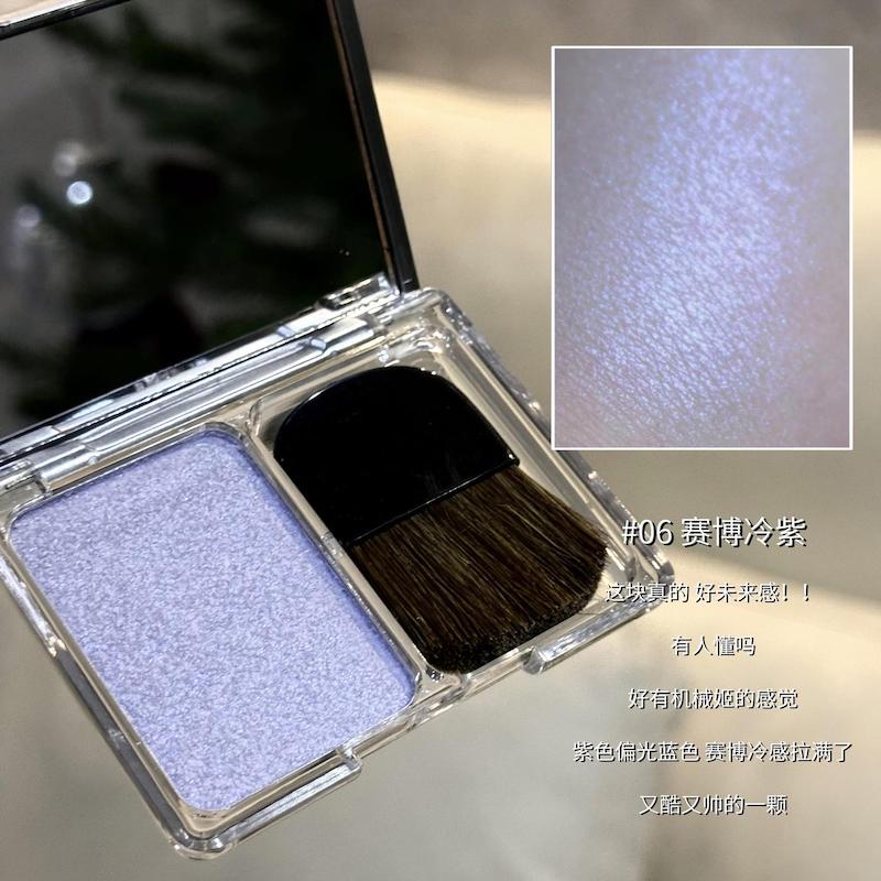 هایلایتر و شیمر black nana