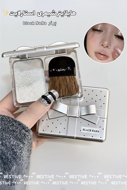 هایلایتر و شیمر black nana