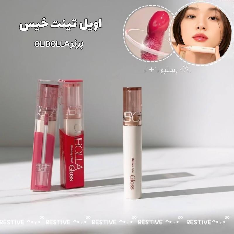 اویل تینت خیس OLIBOLLA