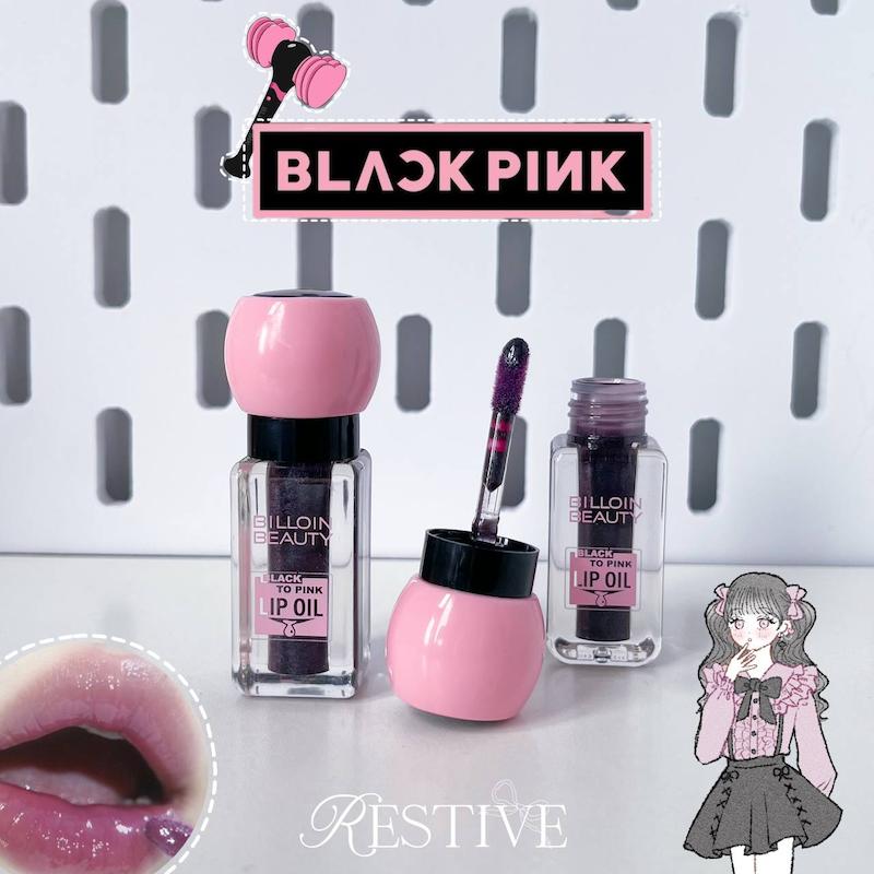 رژ خیس جادویی طرح بلک پینک برند BILLION BEAUTY