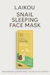 ماسک شب حلزون Laikou