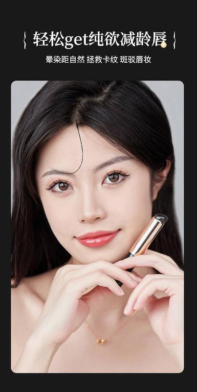 براش سیلیکونی ژله ای مشکی  Gecomo