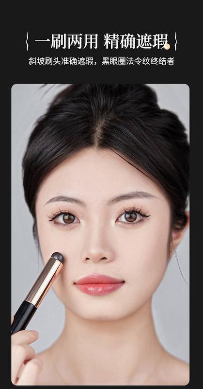 براش سیلیکونی ژله ای مشکی  Gecomo