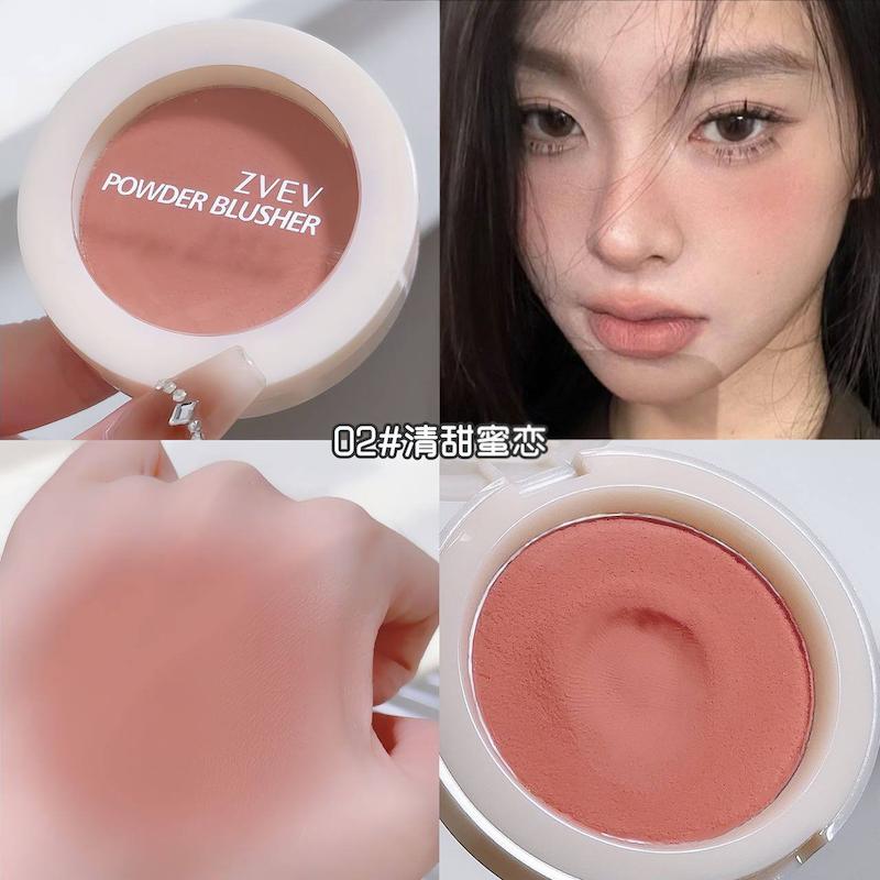 رژگونه ابری پددار  ZVEV