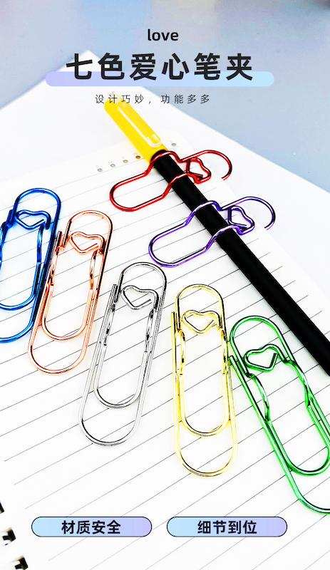 گیره خودکار سایز بزرگ