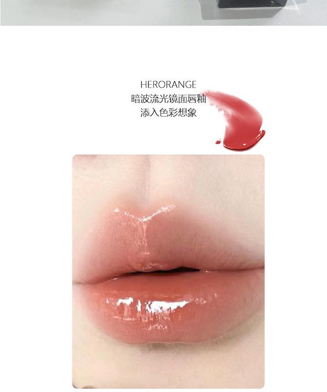 رژ خیس دارک ویوز استریمرز Herorange