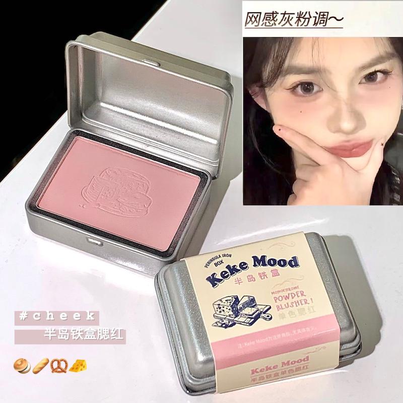 رژگونه پنیری با قاب فلزی keke mood