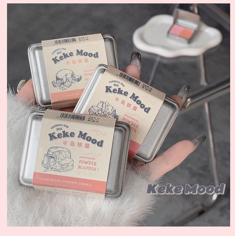 رژگونه پنیری با قاب فلزی keke mood