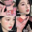 رژگونه خیس دو رنگ LIJIEYOU