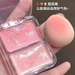 رژگونه خیس دو رنگ LIJIEYOU