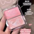 رژگونه خیس دو رنگ LIJIEYOU
