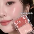 رژگونه خیس دو رنگ LIJIEYOU