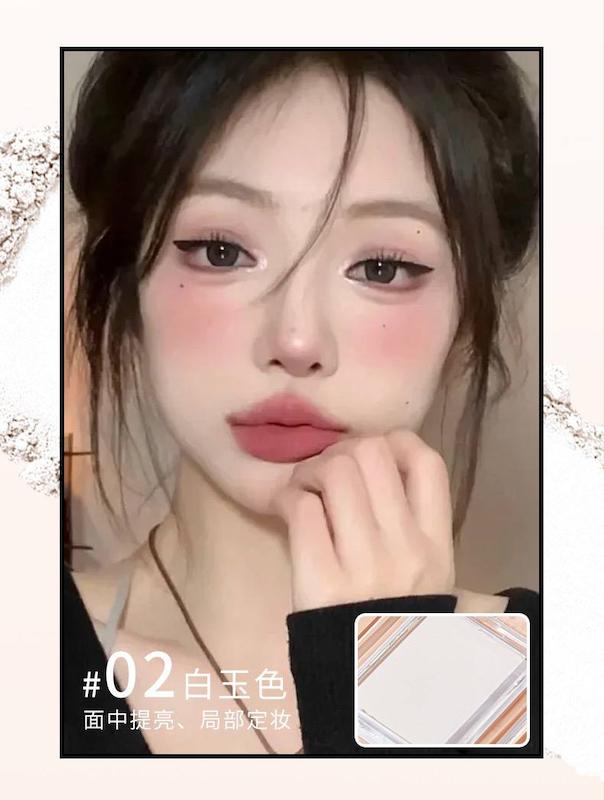 هایلایتر مات ( سایه بلومی )  AUYK
