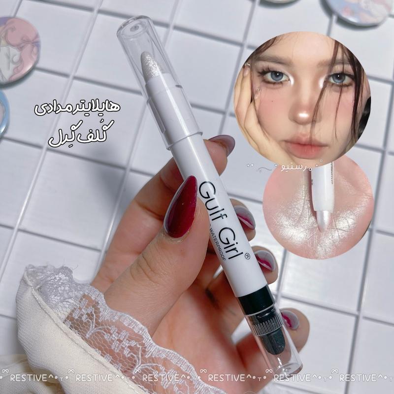 هایلایتر مدادی gulf girl ( پد دار )