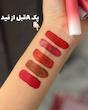 پک ۵ تایی رژ مخملی LEADUU
