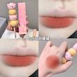 رژلب آبنبات چوبی خرسی Gege bear