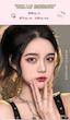 رژ وارداتی تینکربل فرشته ای GAGK