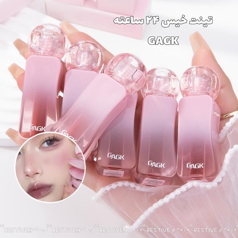 تینت خیس ۲۴ ساعته GAGK 