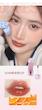 تینت خیس ۲۴ ساعته GAGK 