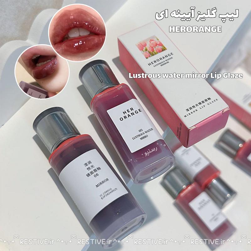 تینت خیس طرح عطر  Herorange 