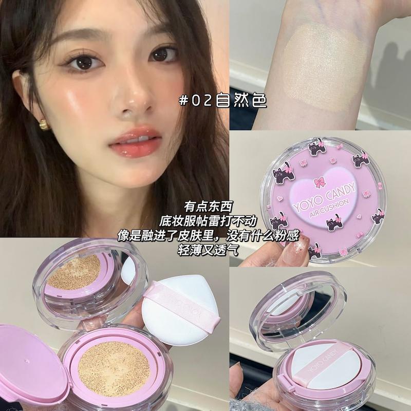 کوشن فول کاور سبک پیشی yoyo candy