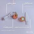 شیور ماتیکی صورت و ابرو بلاولس Blawless