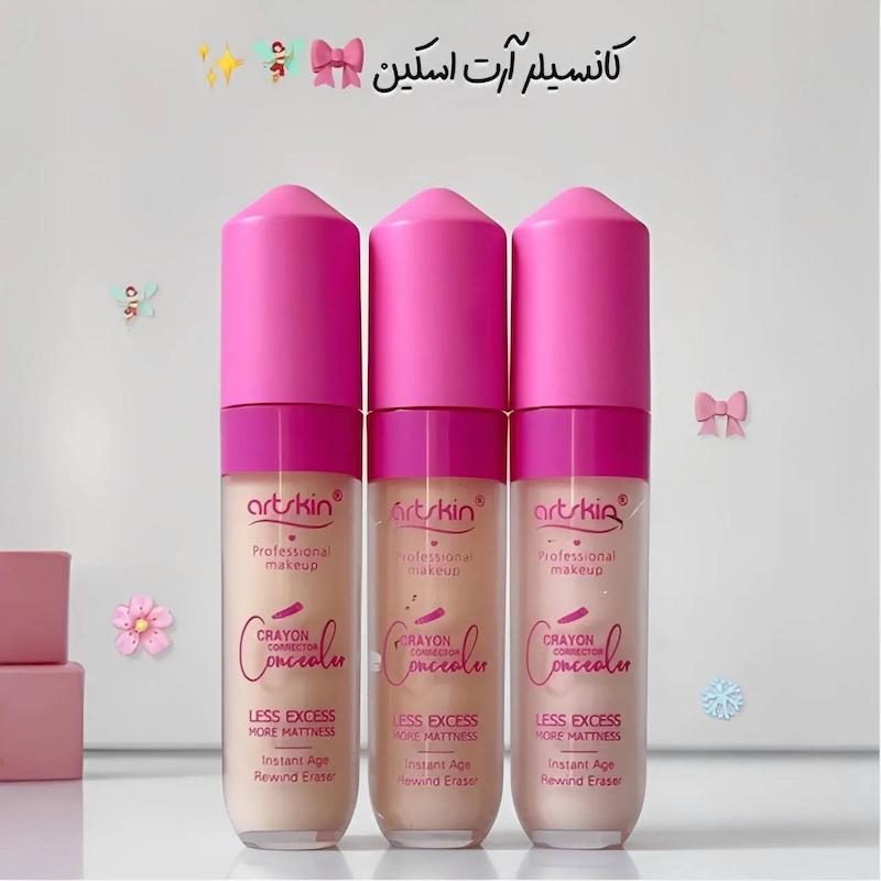 کانسیلر فول کاور آرت اسکین صورتی artskin