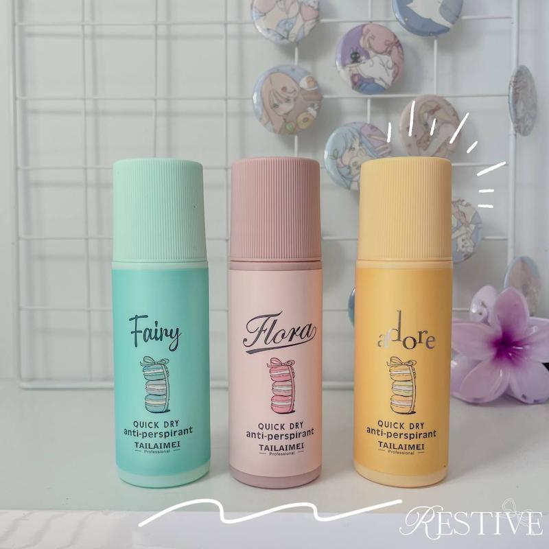 مام عطری طرح ماکارون tailaimei