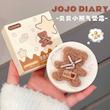 کوشن تدی jojo diary