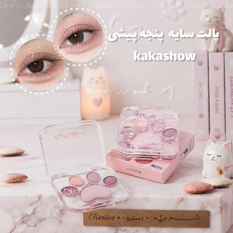 سایه تیک تاکی پنجه پیشی kakashow