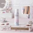اسپری ضدآفتاب و آبرسان و سفیدکننده Hymeys