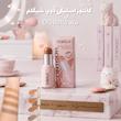 کانتور استیکی دوپ  شیگلم برند OlliBolla