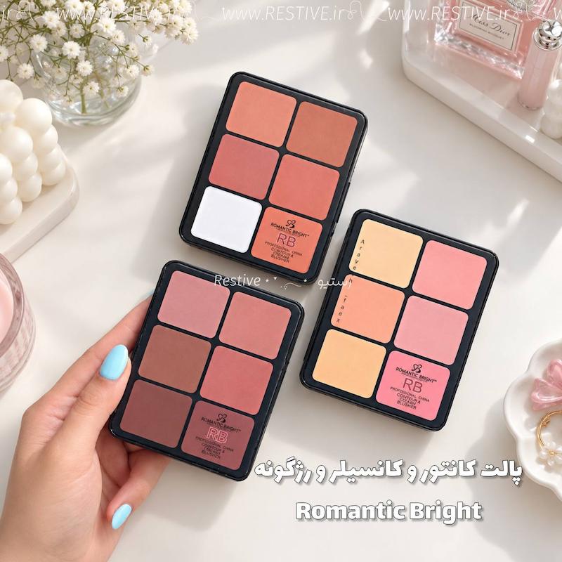 پلت کانتور کانسیلر و رژگونه Romantic bright