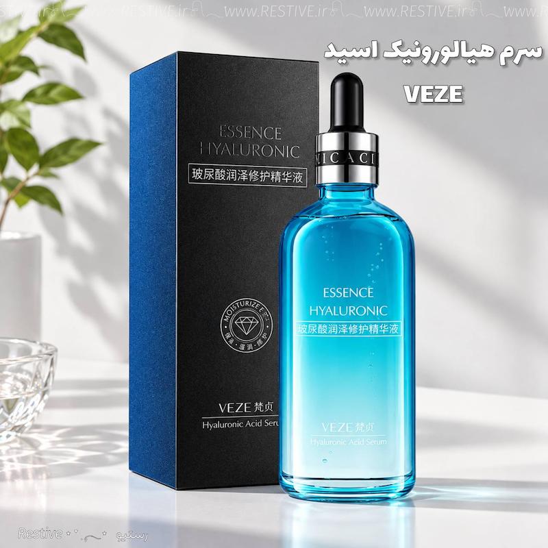 سرم هیالورونیک اسید VEZE