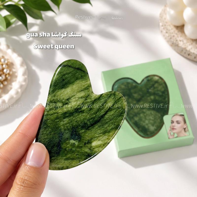 ماساژور صورت گواشا ( Gua Sha )