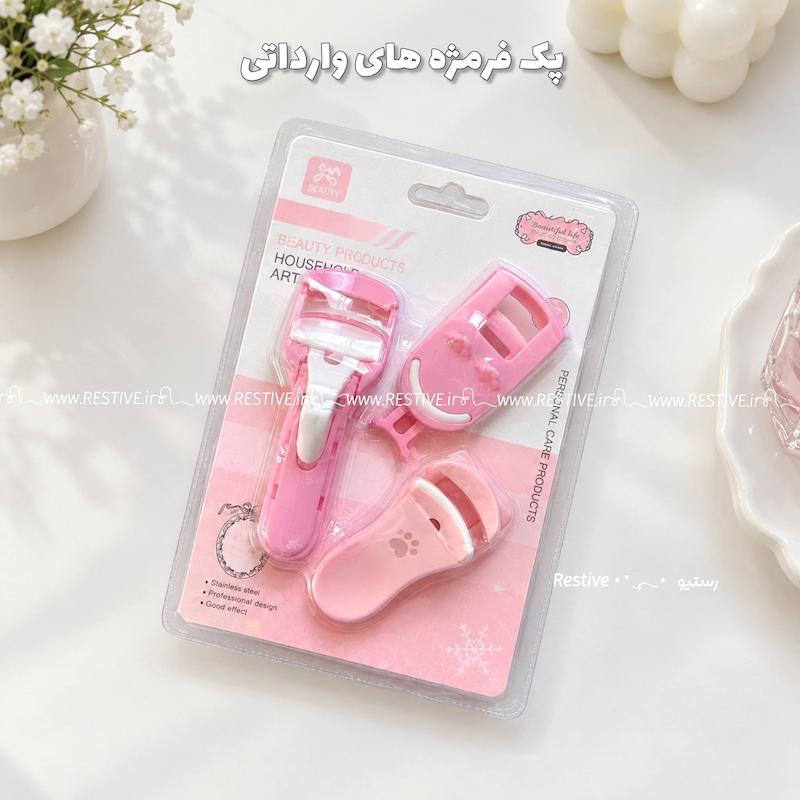 پک ۳تایی فرمژه زاپاس دار وارداتی