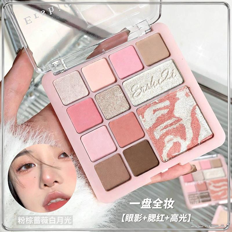 پالت سایه وارداتی ErshiQi
