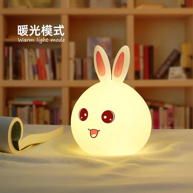 چراغ خواب لمسی خرگوشی 🐰🌱