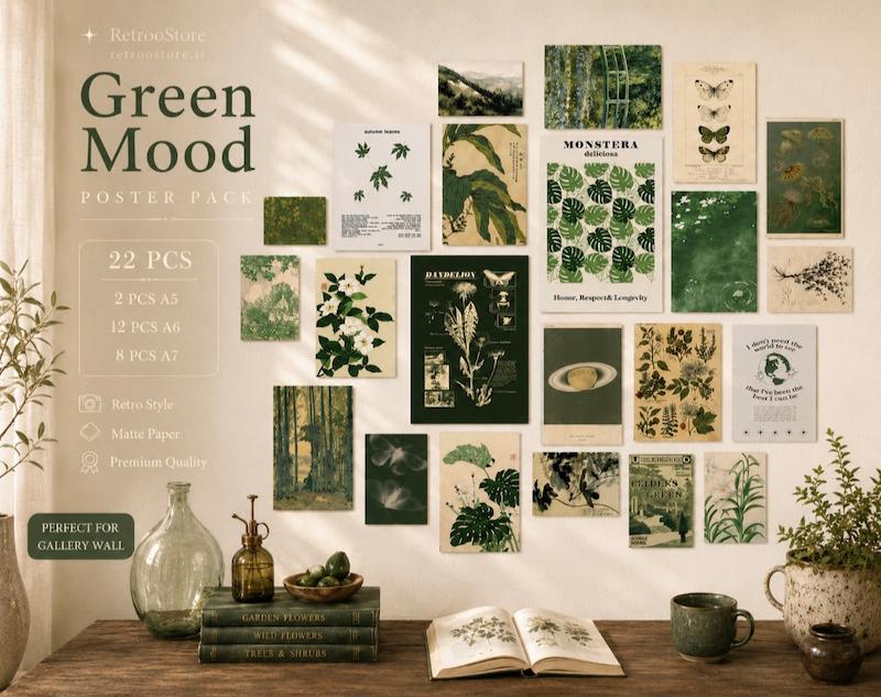 Green Mood | وایب سبز