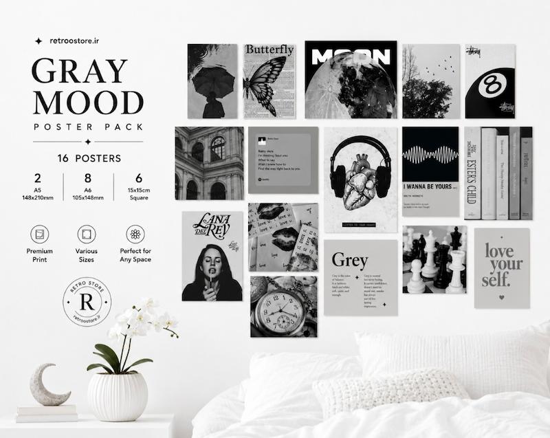 Gray Mood | وایب طوسی