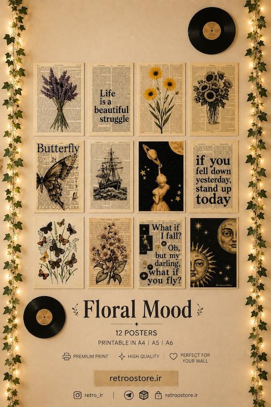 Floral Mood | وایب فلورال 