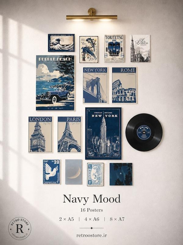 Navy Mood | وایب نوی