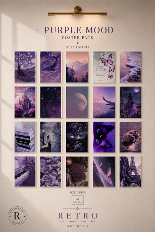 Purple Mood | وایب بنفش 