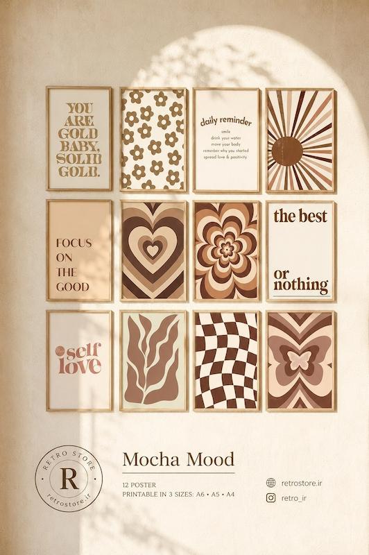Mocha Mood | وایب موکا