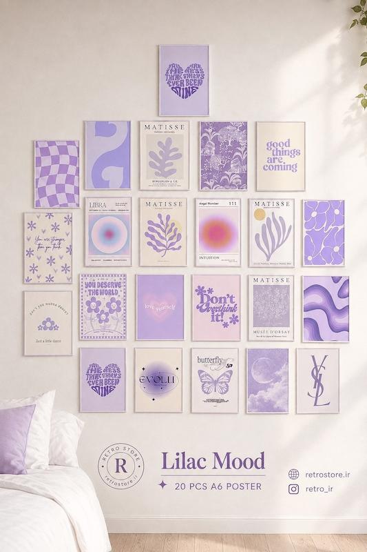 Lilac Mood | وایب لیلاک 