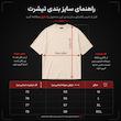 تیشرت اورسایز REACON مشکی