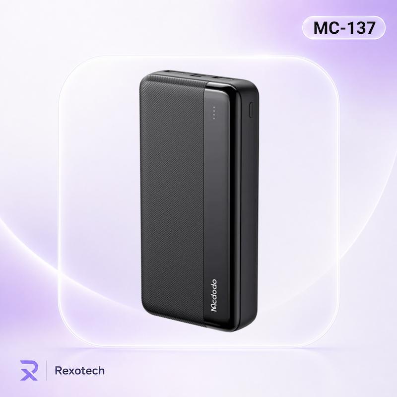 پاوربانک مک‌دودو مدل MC-137 ظرفیت 20000 میلی‌آمپر ساعت