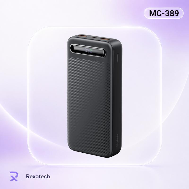 پاوربانک مک‌دودو مدل MC-389 ظرفیت 20000 میلی‌آمپر ساعت